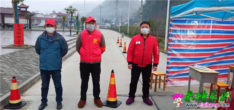微信图片_20200214201313.webp