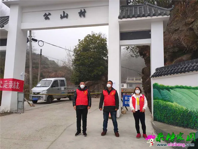 微信图片_20200214201348.webp