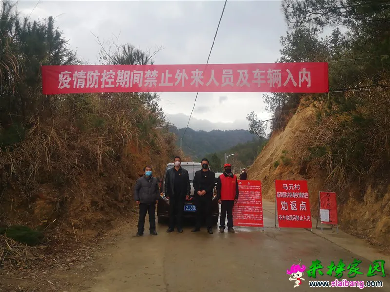 微信图片_20200214201440.webp