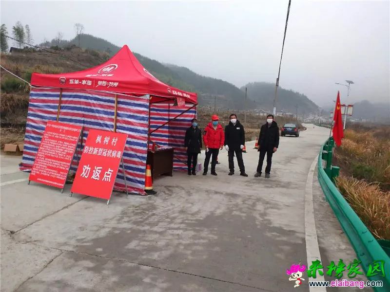 微信图片_20200214201351.webp