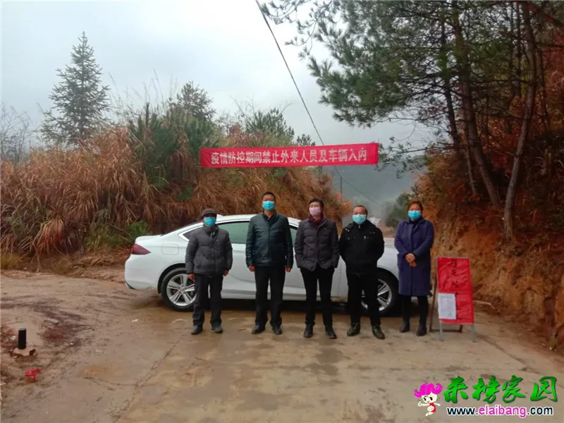 微信图片_20200214201409.webp