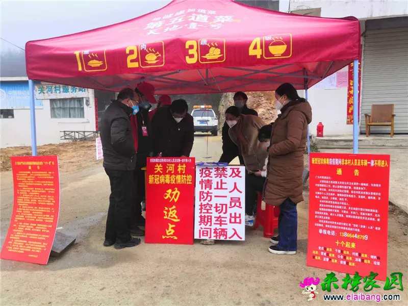 微信图片_20200214201407.webp