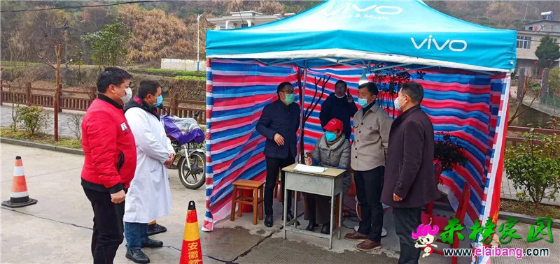 微信图片_20200214201425.webp