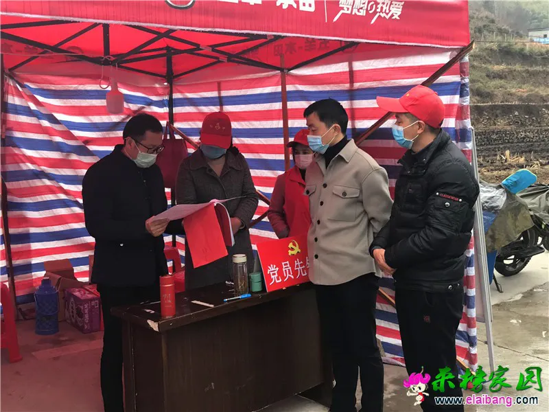 微信图片_20200214201417.webp