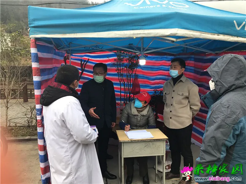 微信图片_20200214201420.webp