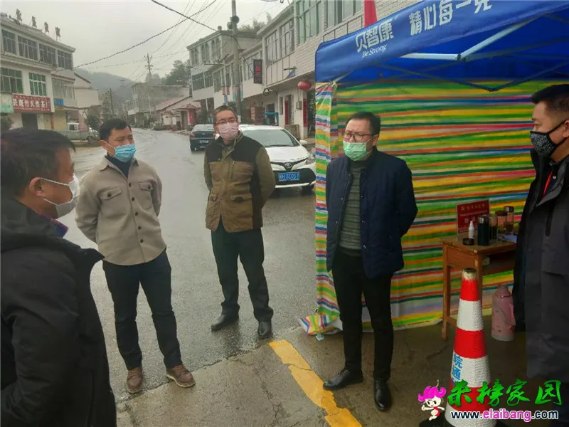 微信图片_20200214201427.webp