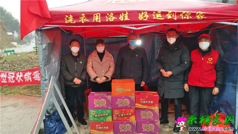 微信图片_20200214201412.webp