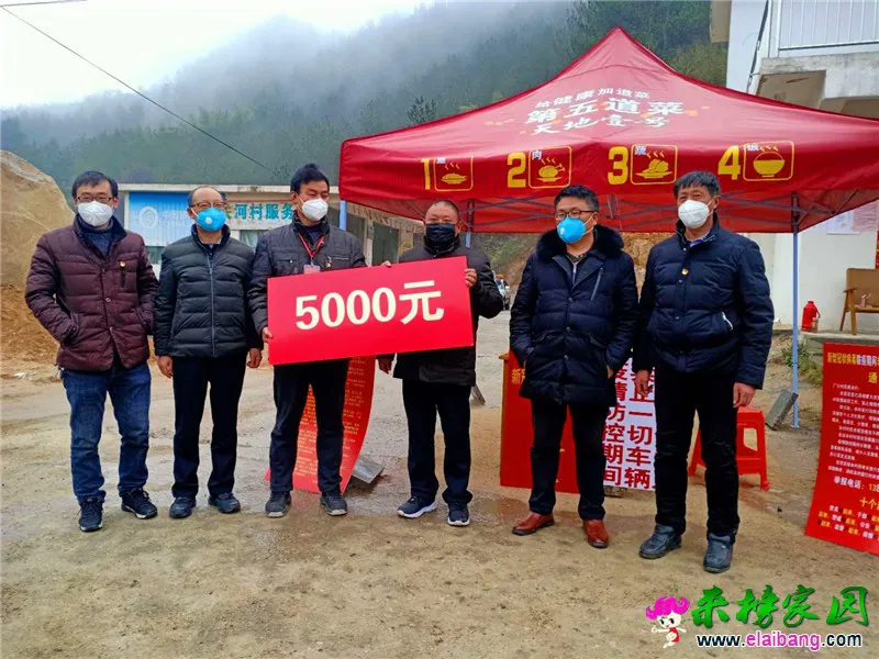 微信图片_20200214201435.webp
