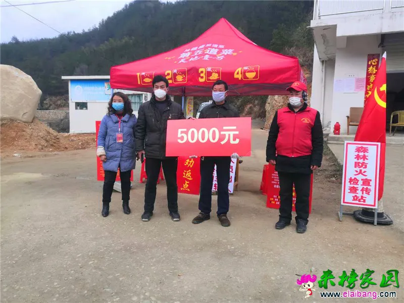 微信图片_20200214201446.webp