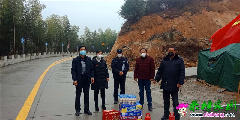 微信图片_20200214201433.webp