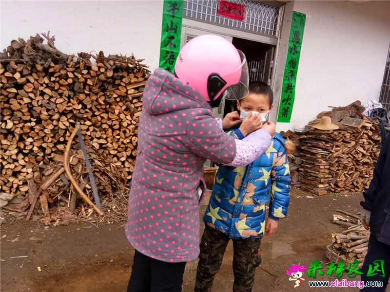 微信图片_20200214201444.webp