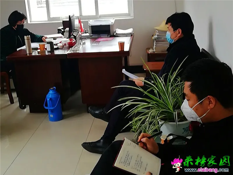 微信图片_20200214201437.webp