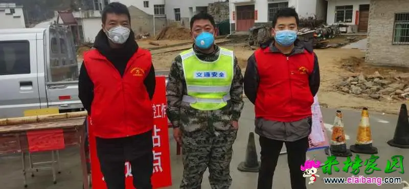 微信图片_20200215202855.webp