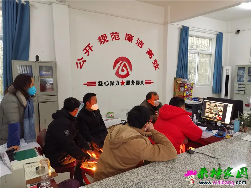 微信图片_20200215202938.webp