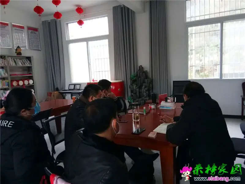 微信图片_20200215202931.webp