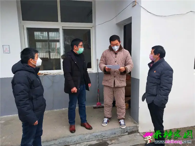 微信图片_20200215202917.webp