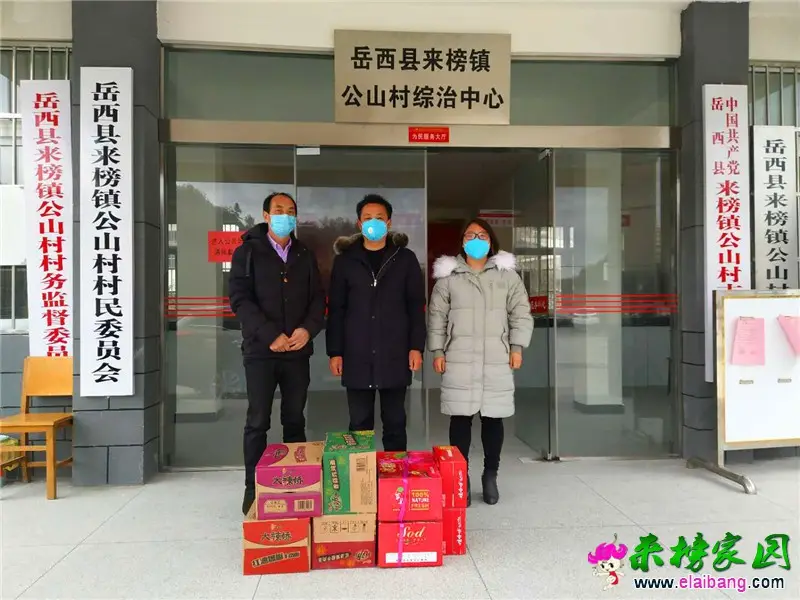 微信图片_20200215202926.webp
