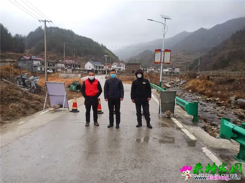 微信图片_20200215202859.webp