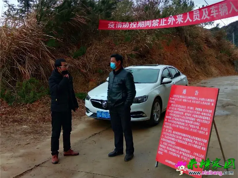 微信图片_20200215202909.webp