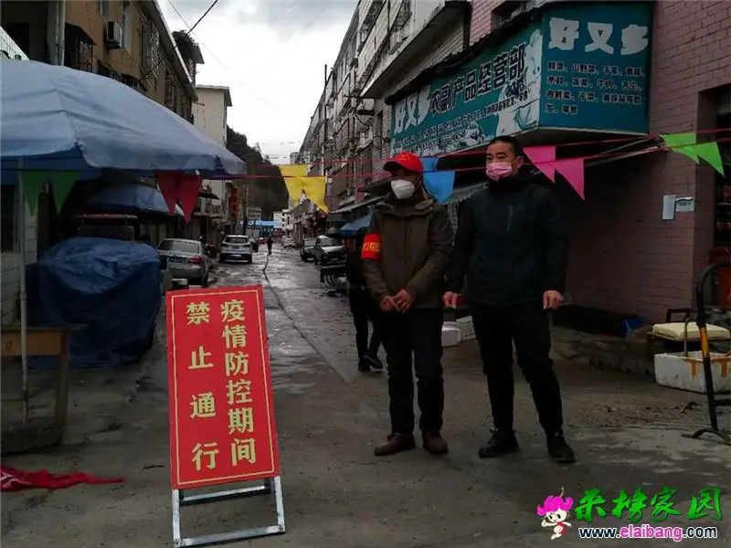微信图片_20200215202851.webp
