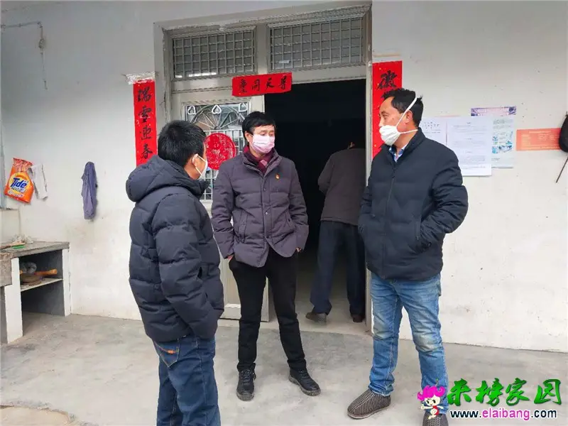 微信图片_20200215202919.webp