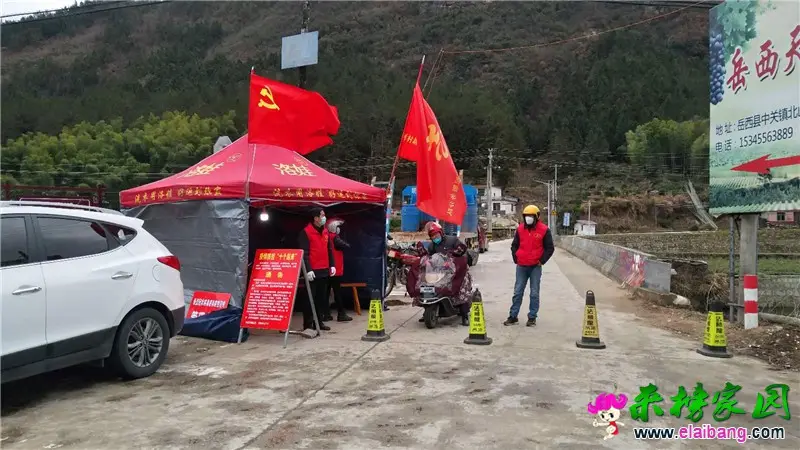 微信图片_20200215202901.webp