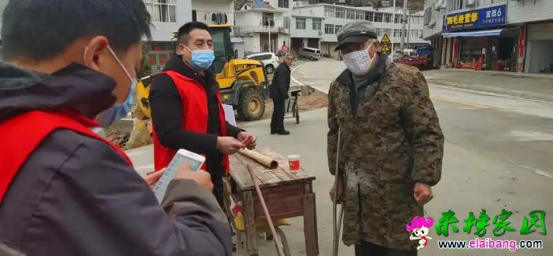 微信图片_20200215202911.webp