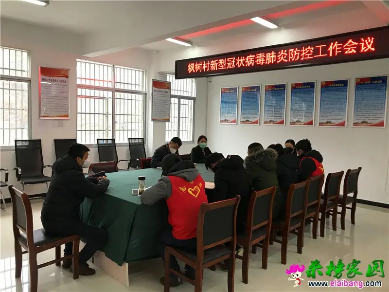 微信图片_20200215202949.webp