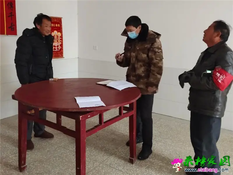 微信图片_20200215203004.webp