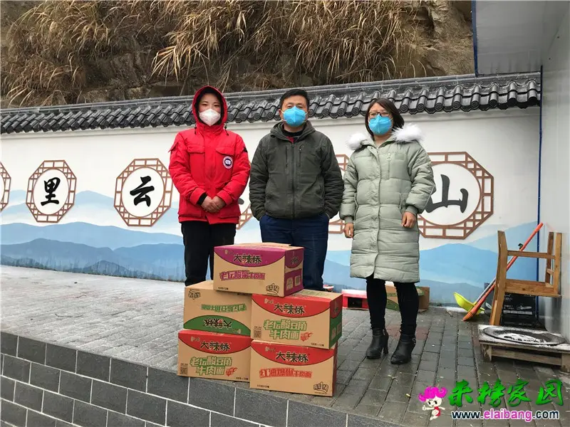 微信图片_20200215202957.webp