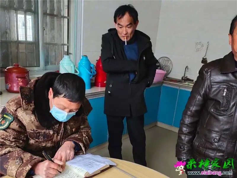 微信图片_20200215203002.webp