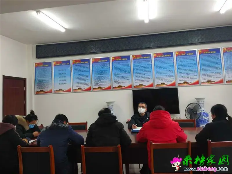 微信图片_20200215202944.webp