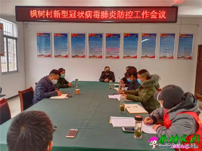 微信图片_20200215202941.webp