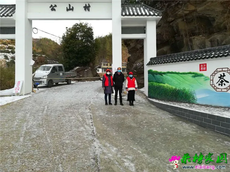 微信图片_20200216203320.webp