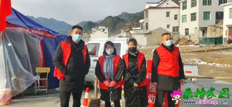 微信图片_20200216203330.webp