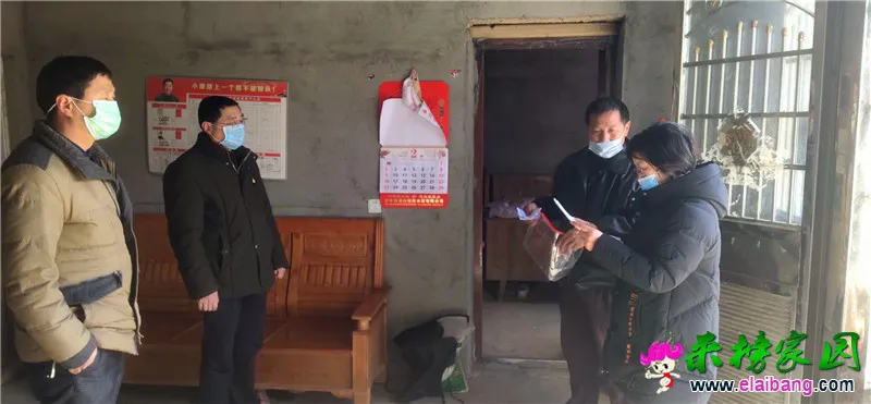 微信图片_20200216203342.webp