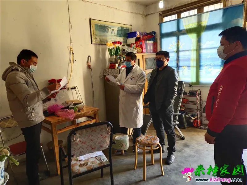 微信图片_20200216203358.webp