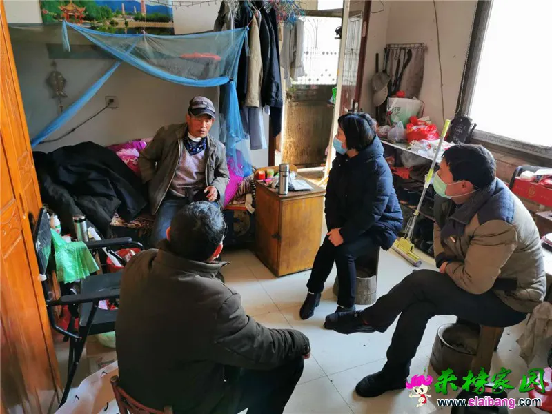微信图片_20200216203336.webp