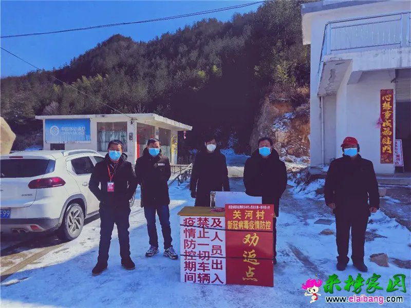 微信图片_20200216203344.webp