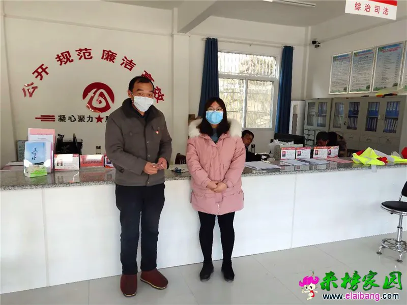 微信图片_20200216203355.webp