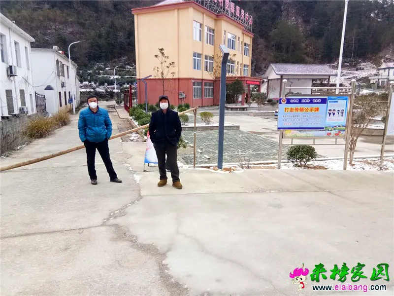 微信图片_20200216203326.webp