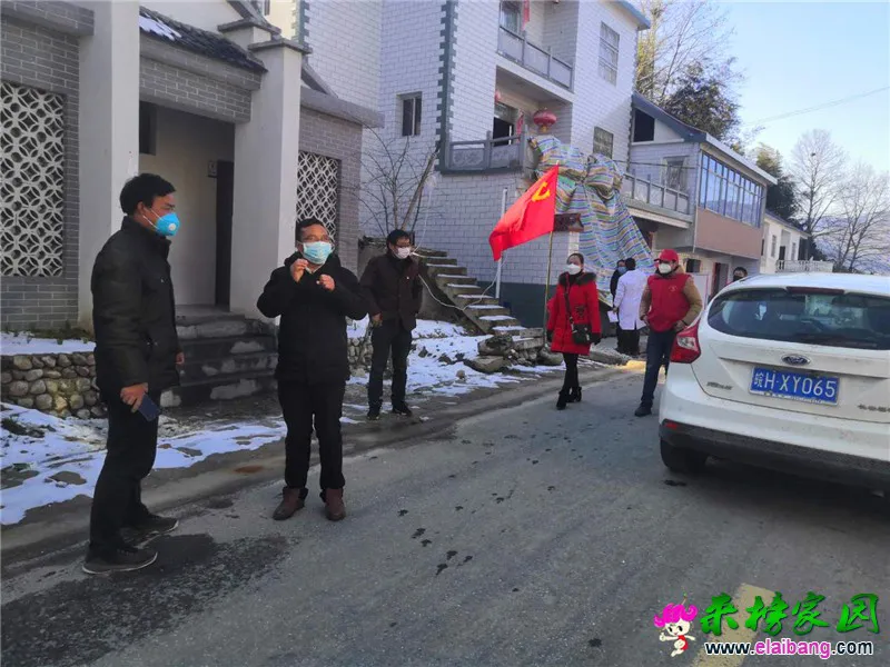 微信图片_20200216203353.webp