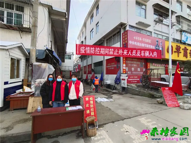 微信图片_20200216203328.webp
