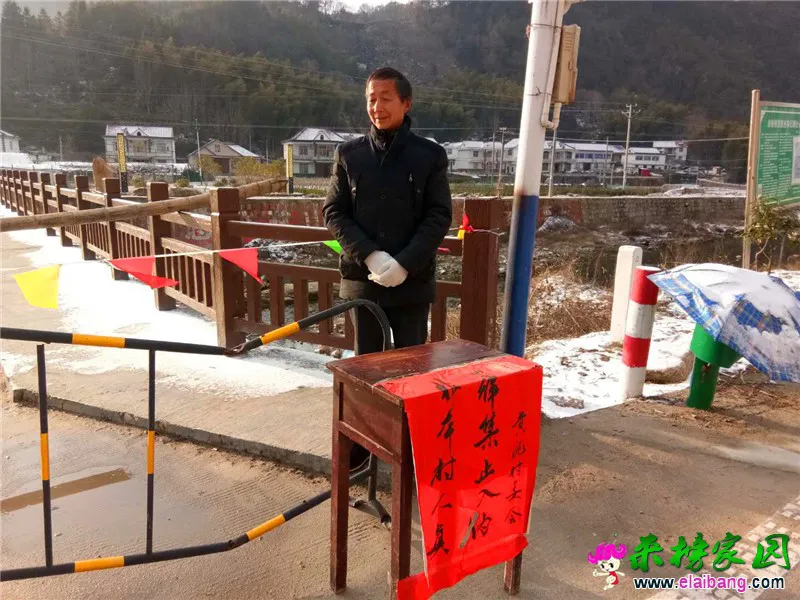 微信图片_20200216203322.webp