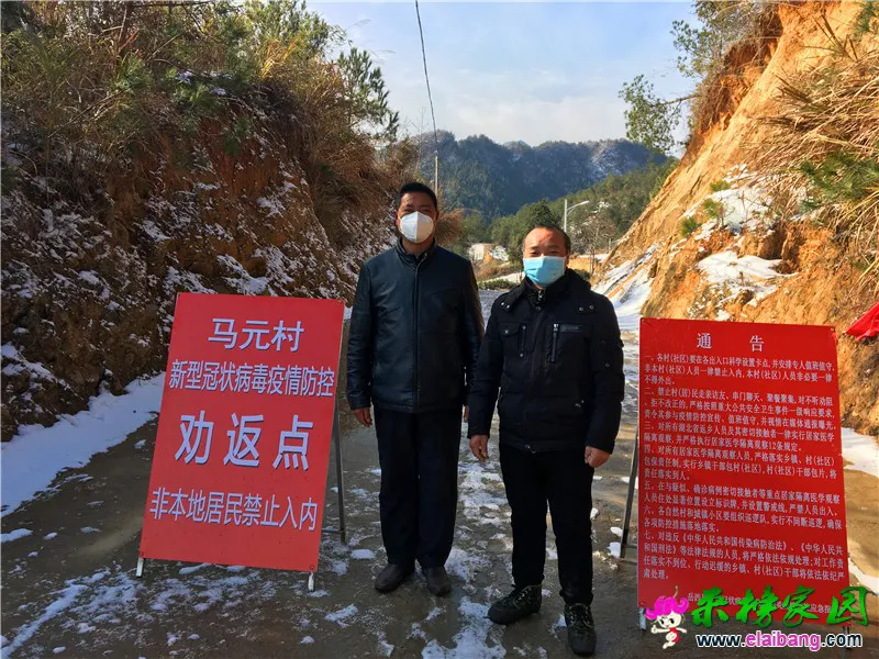 微信图片_20200216203339.webp