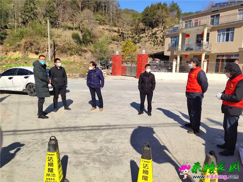 微信图片_20200217191517.webp