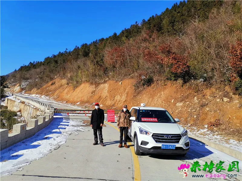 微信图片_20200217191501.webp