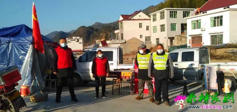 微信图片_20200217191448.webp