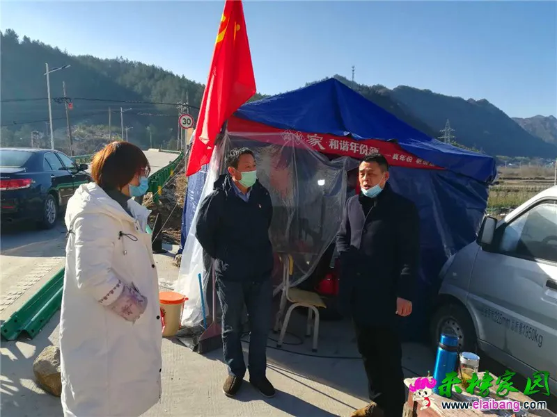 微信图片_20200217191502.webp