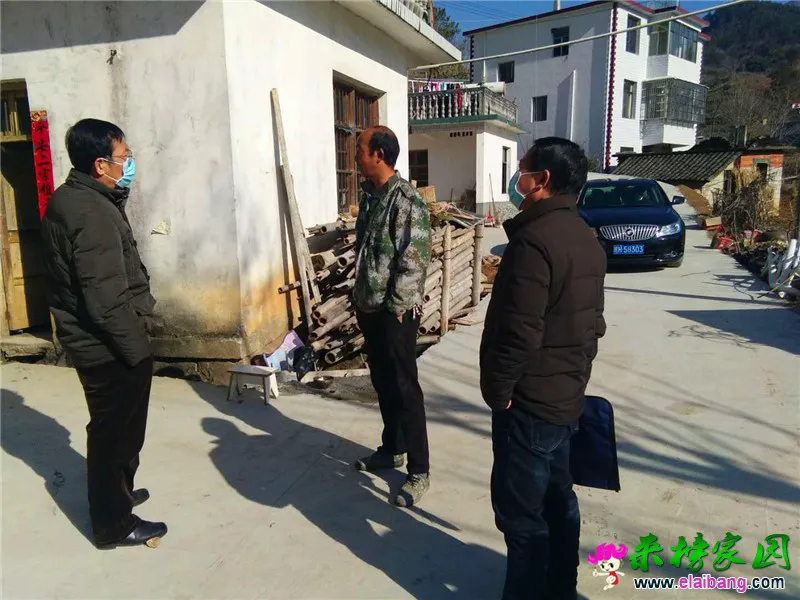 微信图片_20200217191514.webp